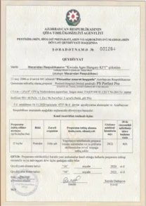 Perfect Pro certificates