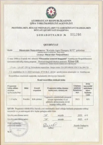 Xilon GR certificates